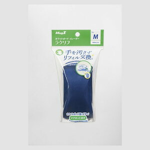 �}�O�G�b�N�X(MagX) �z���C�g�{�[�h�C���[�U�[ ���N���t M MRAKU-M(43543) whiteboard eraser raccliff