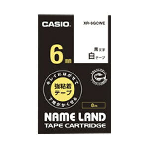 CASIO(�J�V�I) �l�[�������h�e�[�v �L���C�ɂ͂����ĉ��n���B���鋭�S���e�[�v XR-6GCWE(32911) nameland tape