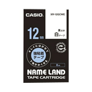 CASIO(JVI) l[he[v LCɂ͂ĉnB鋭Se[v XR-12GCWE(32913) nameland tape