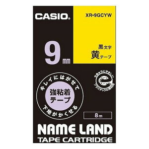 CASIO(JVI) l[he[v LCɂ͂ĉn鋭Se[v XR-9GCYW(36087) nameland tape