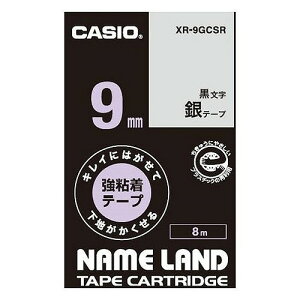 CASIO(JVI) l[he[v LCɂ͂ĉnB鋭Se[v XR-9GCSR(36088) nameland tape