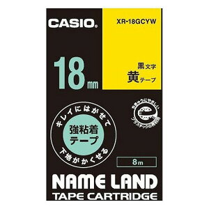 CASIO(JVI) l[he[v LCɂ͂ĉnB鋭Se[v XR-18GCYW(36092) nameland tape