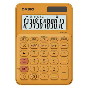 CASIO(JVI) Jt~jWXgd IW MW-C20C-RG-N(35949) colorful mini calculator
