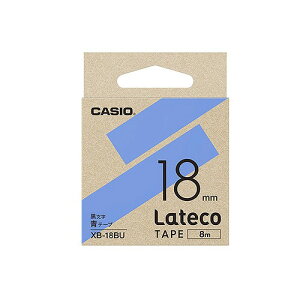 CASIO(JVI) eRe[v  18mm XB-18BU(42455) lateco tape