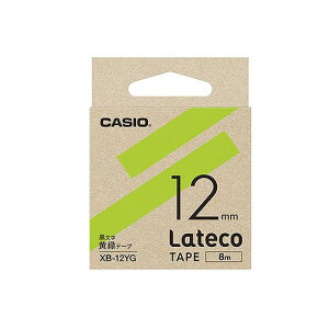CASIO(JVI) eRe[v  12mm XB-12YG(42444) lateco tape