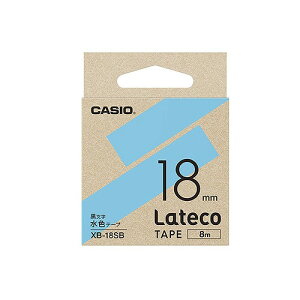 CASIO(JVI) eRe[v F 18mm XB-18SB(42456) lateco tape