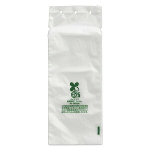 Vqvʊ ܂肽ݎPpoCI}X F1(2000) BIO-2000(45614) Biomass umbrella bag for folding umbrellas