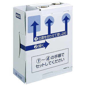 �}�b�N�X ��㕕����@EF100N�p �̂�J�Z�b�g EF-C101(03368) Glue cassette for tabletop sealing machine