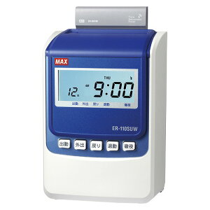 }bNX dq^CR[_ zCg ER-110SUW(35907) electronic time recorder