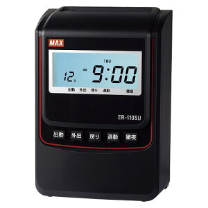 }bNX dq^CR[_ ubN ER-110SU(35906) electronic time recorder