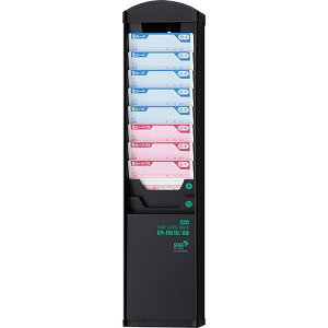 マックス タイムカードラック 抗菌タイプ ER-RB10/AB(42727) time card rack