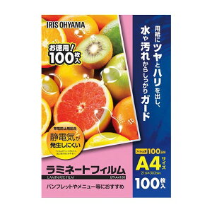 ACXI[}(IRIS OHYAMA) ~l[gtB A4 100~N F1pbN(100) LFT-A4100(24482) Laminate film