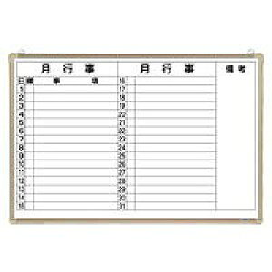NE zCg{[h 悱 \\ CR-WB23MY(16707) Whiteboard