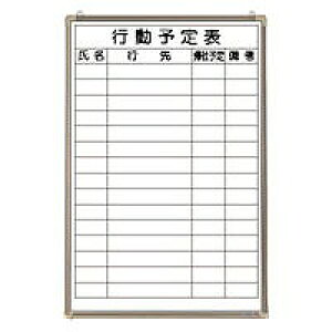 NE zCg{[h s\\ CR-WB32K(16713) Whiteboard