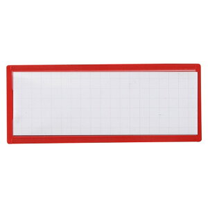 NE }O^b`XCho  CR-MG401-R(26082) magtouch slide heading