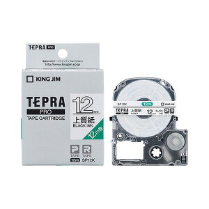 LOW(Kingjim) evPRO e[vJ[gbW ㎿x SP12K(38920) Tepra Tape Cartridge