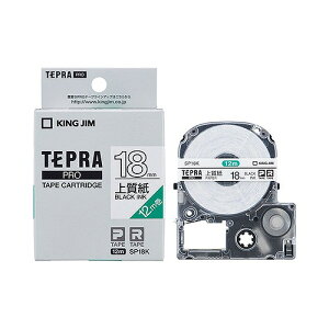 LOW(Kingjim) evPRO e[vJ[gbW ㎿x SP18K(38921) Tepra Tape Cartridge
