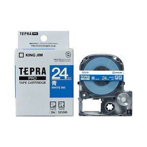 LOW(Kingjim) evPRO e[vJ[gbW  SD24B(20184) Tepra Tape Cartridge