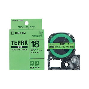 LOW(Kingjim) evPRO e[vJ[gbW  uFx SK18G(20134) Tepra Tape Cartridge
