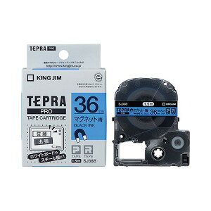 LOW(Kingjim) evPRO e[vJ[gbW / }Olbge[v SJ36B(28553) Tepra Tape Cartridge