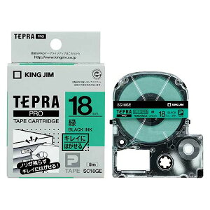 LOW(Kingjim) evPRO e[vJ[gbW / LCɂ͂郉x SC18GE(28564) Tepra Tape Cartridge