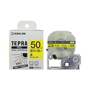 LOW(Kingjim) evPRO e[vJ[gbW / Oɋx SC50YV(36715) Tepra Tape Cartridge