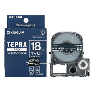 LOW(Kingjim) evPRO e[vJ[gbW lCr[/ }bgx SB18NS(45268) Tepra Tape Cartridge