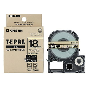 LOW(Kingjim) evPRO e[vJ[gbW x[W/ }bgx SB18J(45272) Tepra Tape Cartridge