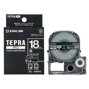 LOW(Kingjim) evPRO e[vJ[gbW / }bgx SB18KS(45267) Tepra Tape Cartridge