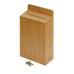 RNg EĔ ؐ t M-500(14357) Suggestion box suggestion