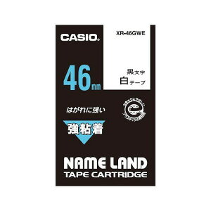 CASIO(JVI) l[he[v 46mm S^Cv XR-46GWE(28594) nameland tape