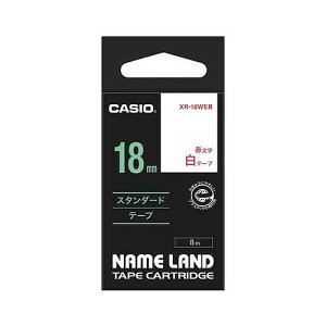 CASIO(JVI) l[he[v /ԕ 18mm XR-18WER(12821) nameland tape