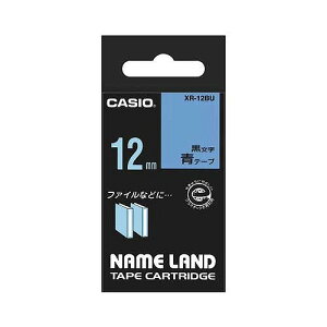 CASIO(JVI) l[he[v / 12mm XR-12BU(12834) nameland tape