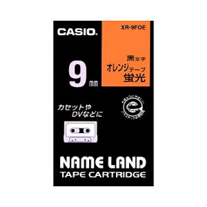 CASIO(JVI) l[he[v u/ 9mm XR-9FOE(12871) nameland tape