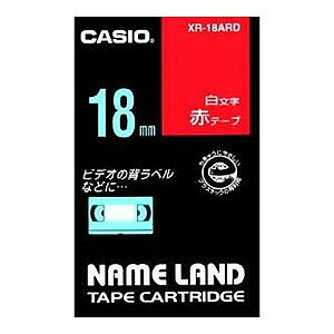 CASIO(JVI) l[he[v / 18mm XR-18ARD(28582) nameland tape