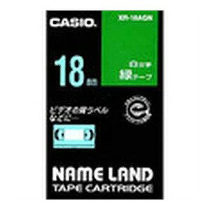 CASIO(JVI) l[he[v / 18mm XR-18AGN(28583) nameland tape