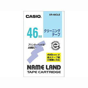 CASIO(�J�V�I) �l�[�������h�e�[�v 46mm �N���[�j���O�p XR-46CLE(32866) nameland tape