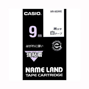 CASIO(JVI) l[he[v / 9mm XR-9GWE(38717) nameland tape