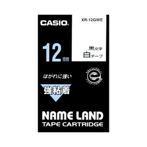 CASIO(JVI) l[he[v / 12mm S^Cv XR-12GWE(38720) nameland tape