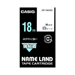 CASIO(JVI) l[he[v / 18mm S^Cv XR-18GWE(38723) nameland tape