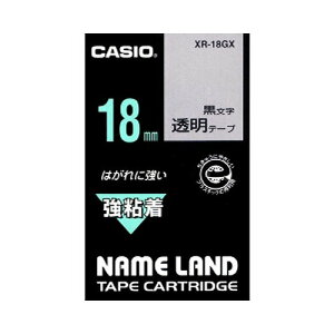 CASIO(JVI) l[he[v / 18mm S^Cv XR-18GX(38725) nameland tape