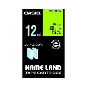 CASIO(JVI) l[he[v u/ 12mm XR-12FGN(31142) nameland tape