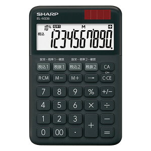 V[v(SHARP) J[~jiCXd ubNn EL-M336-BX(45766) color mini nice calculator