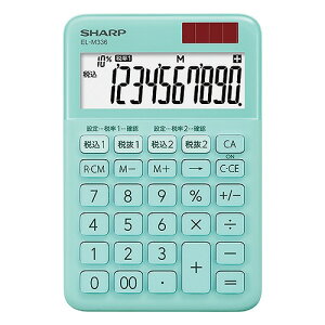 V[v(SHARP) J[~jiCXd O[n EL-M336-GX(45767) color mini nice calculator