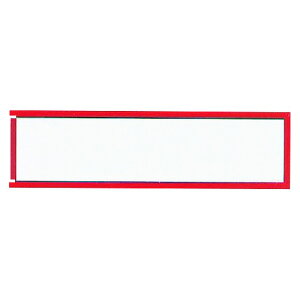 ���h �}�O�l�b�g�P�[�X �� CMC-2R(39652) magnet case