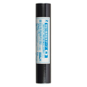 �j�`�o��(Nichiban) �w�\���@��p�e�[�v �� BKR-B5-6(24202) Special tape for back pasting machine