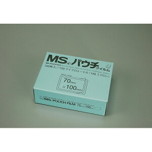 �������� MS�p�E�`�t�B���� �f�@���p �����F1��(100��) MP15-70100(21068) pouch film