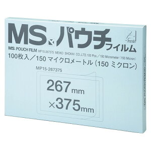 �������� MS�p�E�`�t�B���� B4�� �����F1��(100��) MP15-267375(21076) pouch film