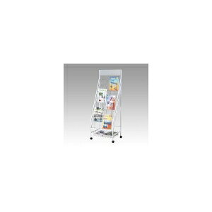 �ѐ��쏊(Hayashi) ���[�J�S�t���p���t���b�g�X�^���h �� 2�� YS-43(61289) Brochure stand with storage basket