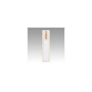 ���h �j���[���b�N�P�[�X �Ό��ӔC�� NC-1F(73976) new look case